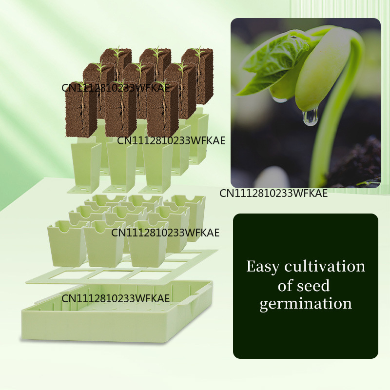 New model, outdoor courtyard s - Seed Starter Tray recension och pris
