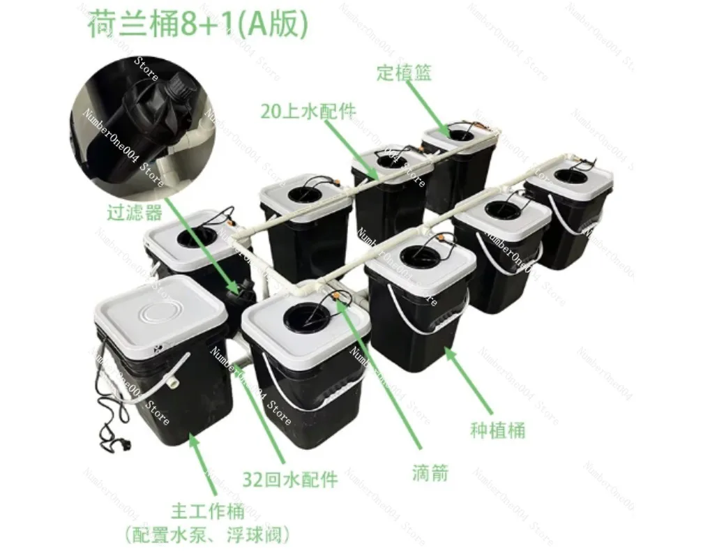 RDWC Home Balcony Hydroponic G - Hydroponic Kit recension och pris