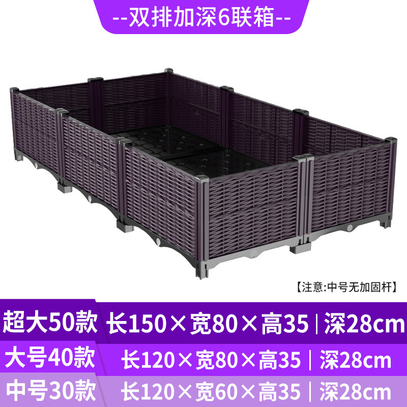 Self Watering Raised Garden Pl - Self Watering Planter recension och pris