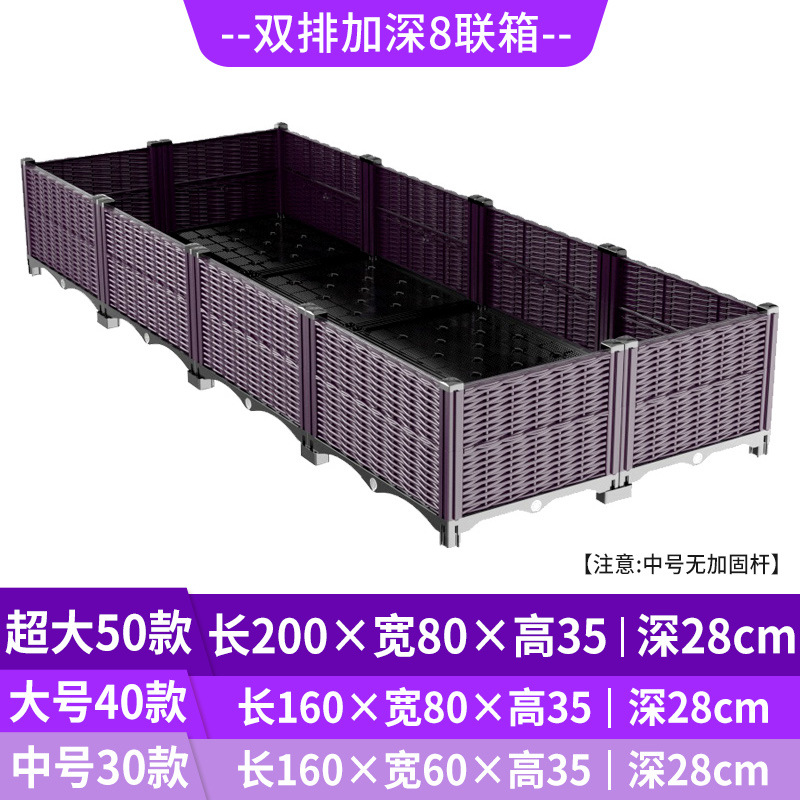 Self Watering Raised Garden Pl - Self Watering Planter recension och pris